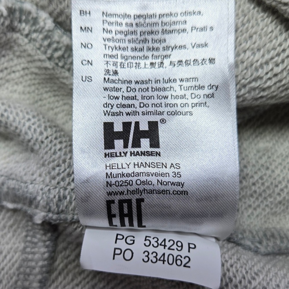 Helly Hansen Athletic Shorts Striped Trim Lounge Casual Gray‎ Men's 2XL - Picture 6 of 9